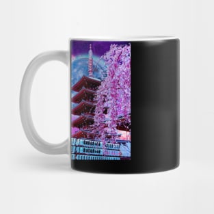 Tokyo Space Outer Galaxy Mug